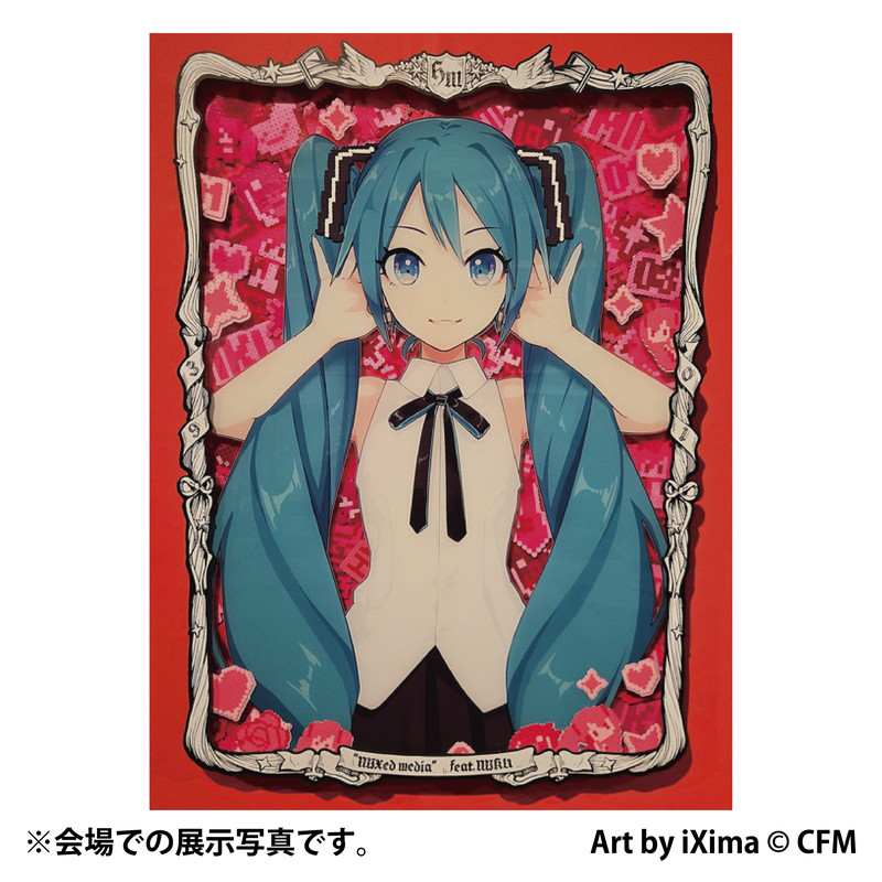 【アート作品／1点限定】「Picture in Picture：聴く」