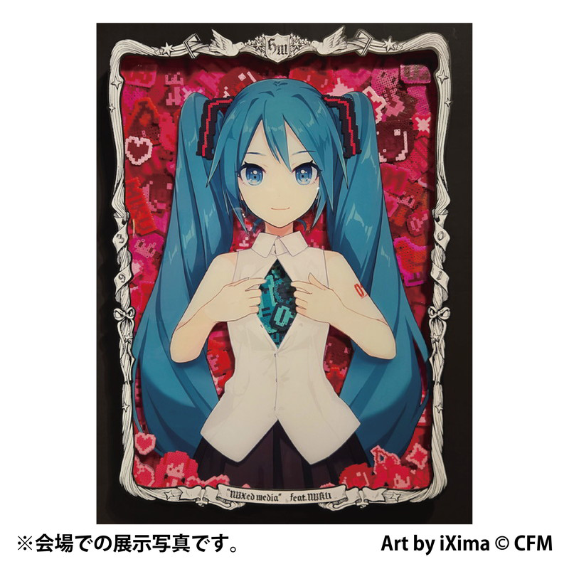 【アート作品／1点限定】「Picture in Picture：開く」