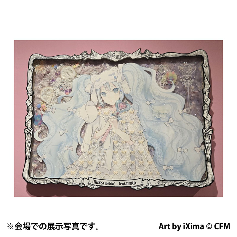 【アート作品／1点限定】「Magical Idol：白」