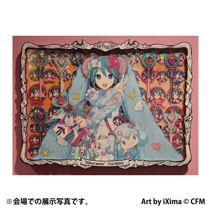 【アート作品／1点限定】「Magical Idol：ミク」