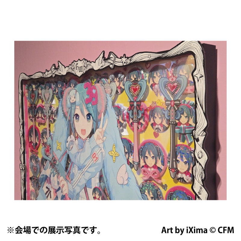 【アート作品／1点限定】「Magical Idol：ミク」