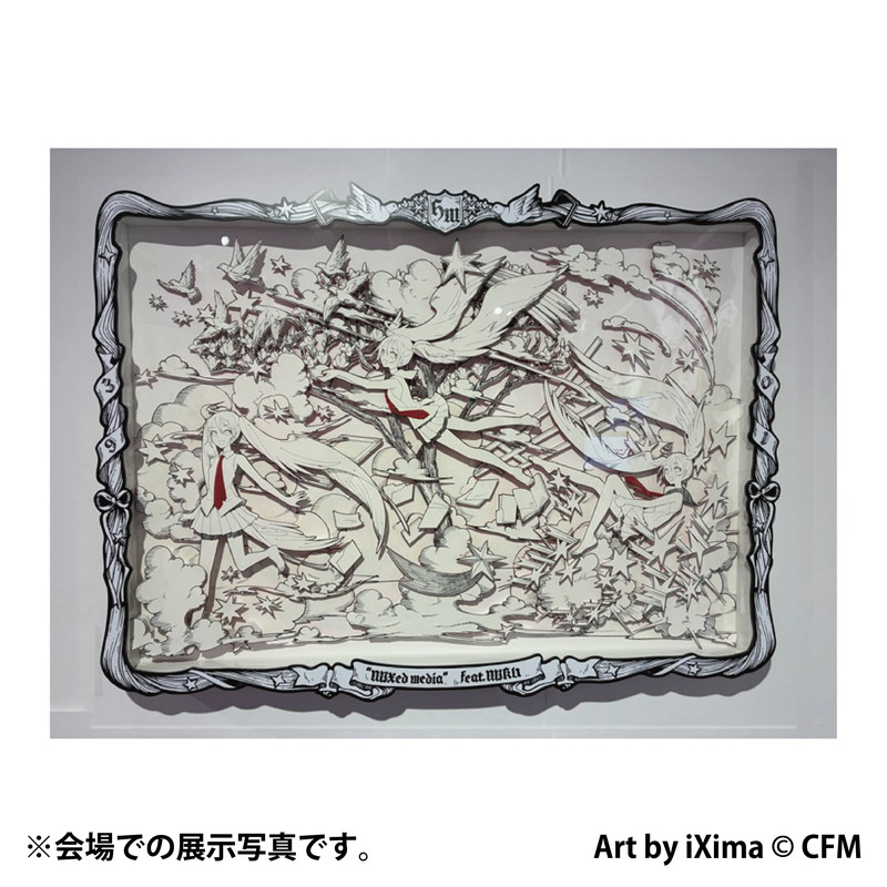 【アート作品／1点限定】「三次元への越境に伴う小規模な爆発」