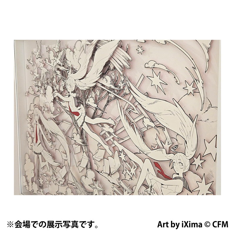 【アート作品／1点限定】「三次元への越境に伴う小規模な爆発」