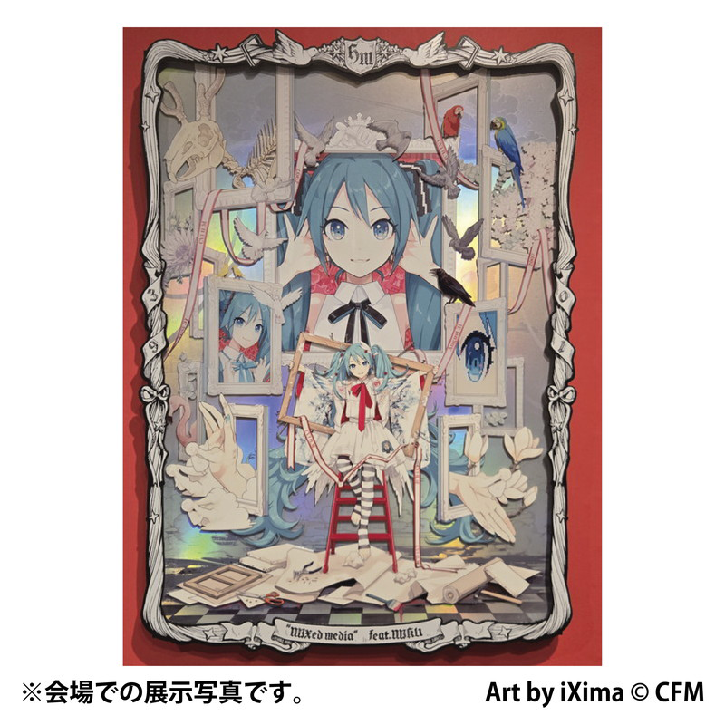 【展示作品／1点限定】「ミクストメディア」特注デザインフレームレイヤーアート