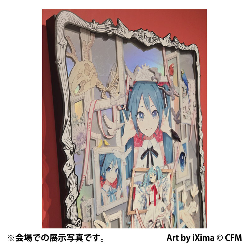【展示作品／1点限定】「ミクストメディア」特注デザインフレームレイヤーアート