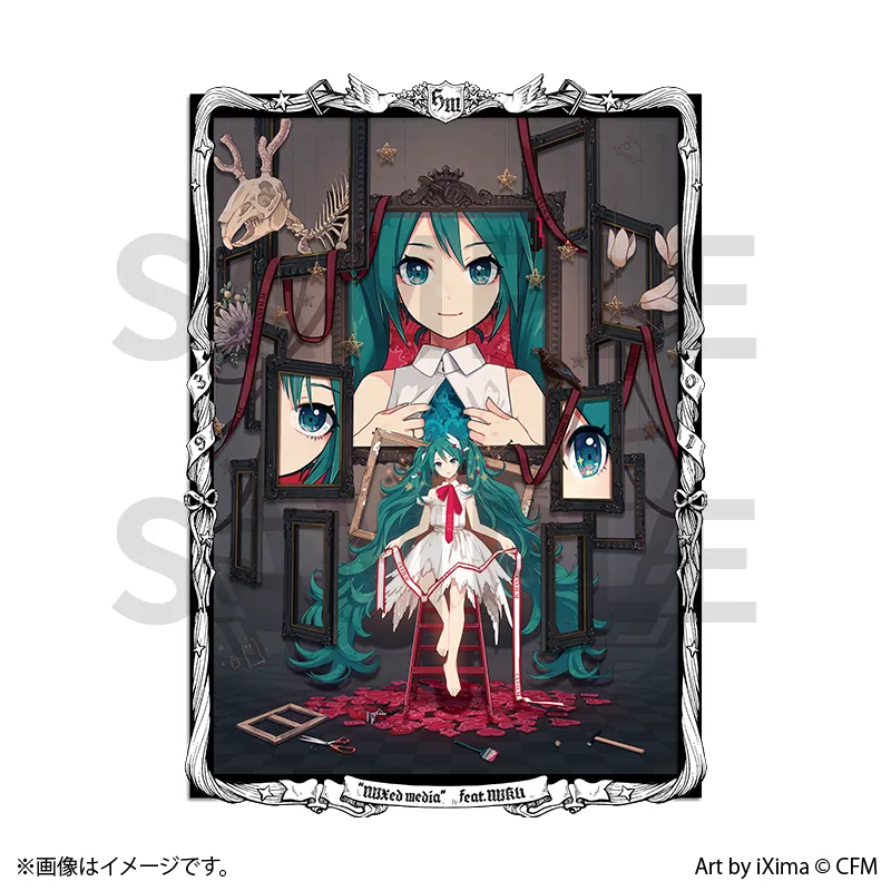 【展示作品／1点限定】「ミクストメディアB面」特注デザインフレームレイヤーアート