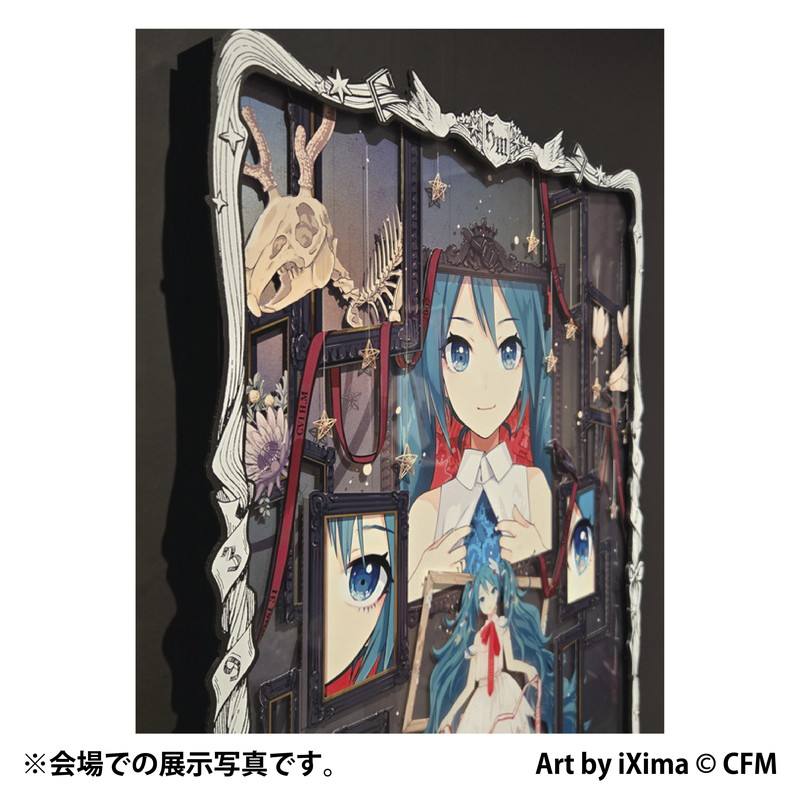 【展示作品／1点限定】「ミクストメディアB面」特注デザインフレームレイヤーアート
