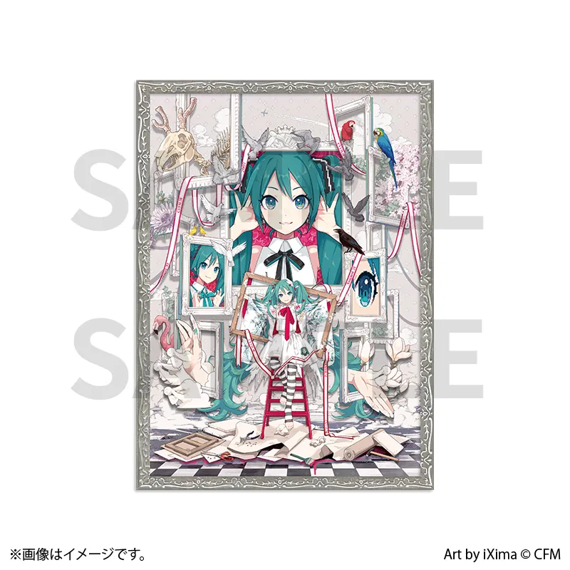 「ミクストメディア」複製作品