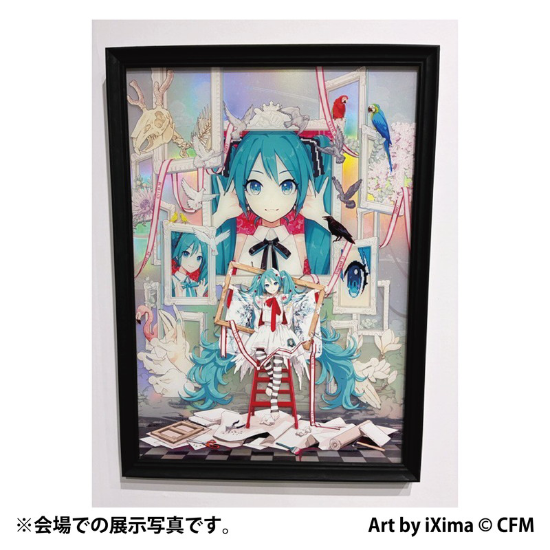 「ミクストメディア」複製作品