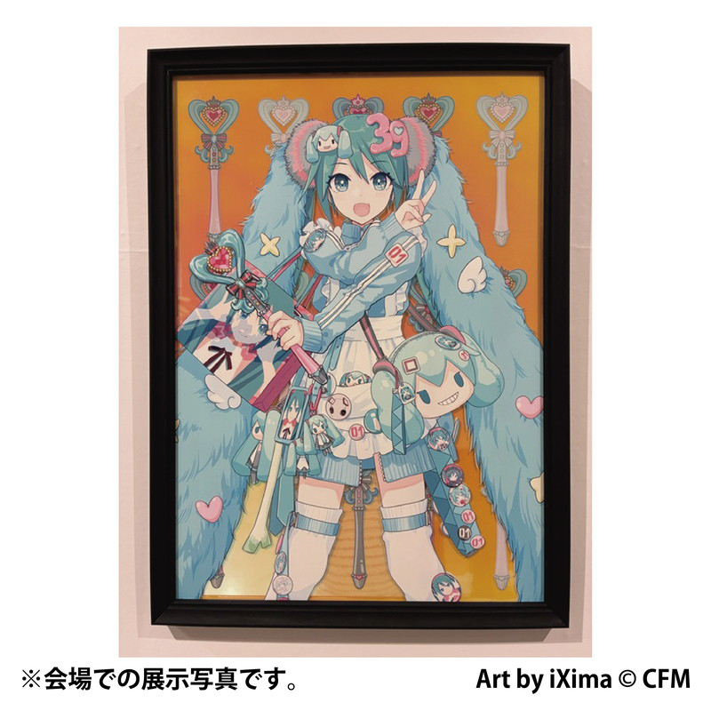 「Magical Idol：ミク」複製作品
