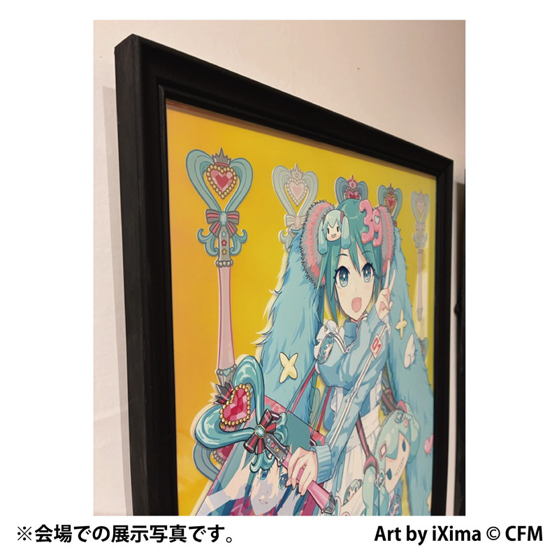 「Magical Idol：ミク」複製作品