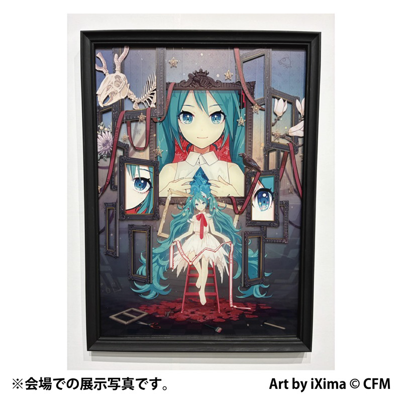 「ミクストメディアB面」複製作品