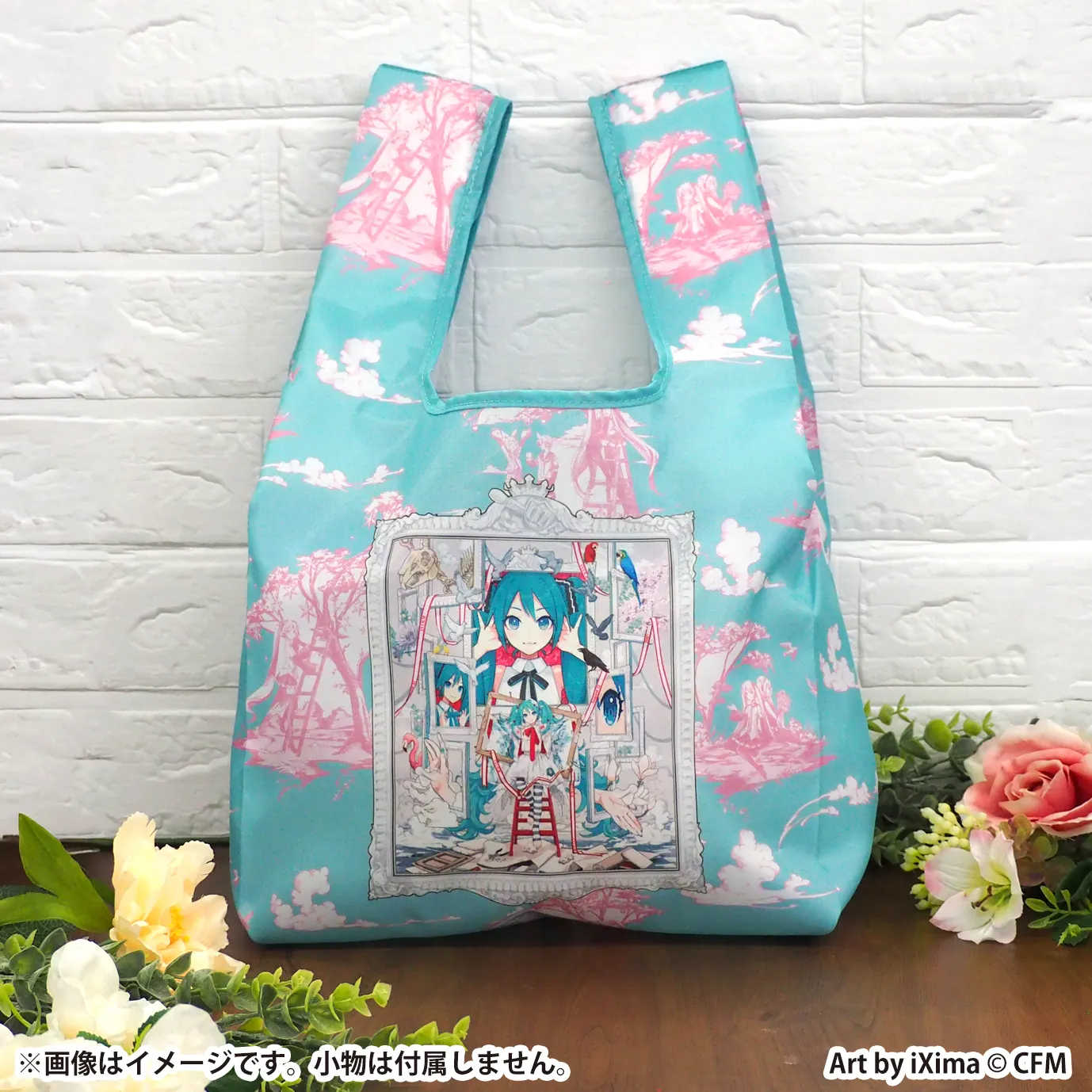 sample