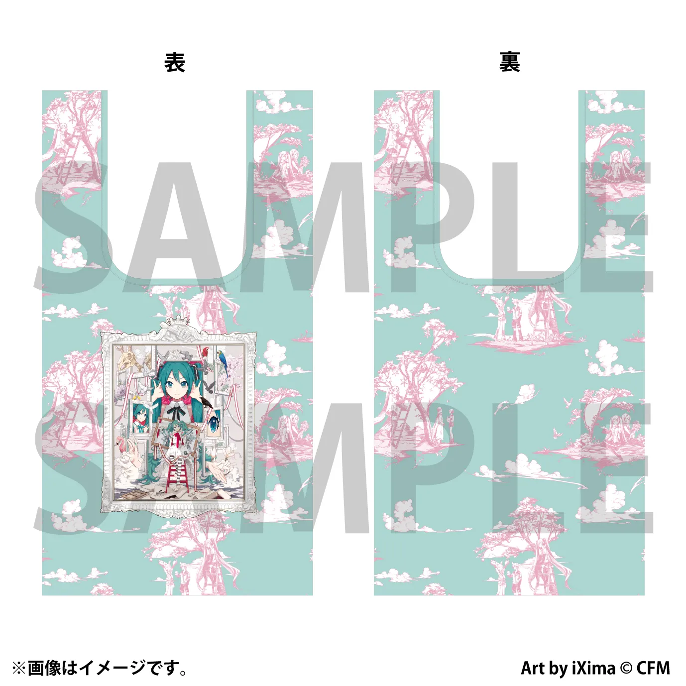 イベント限定 エコバッグ