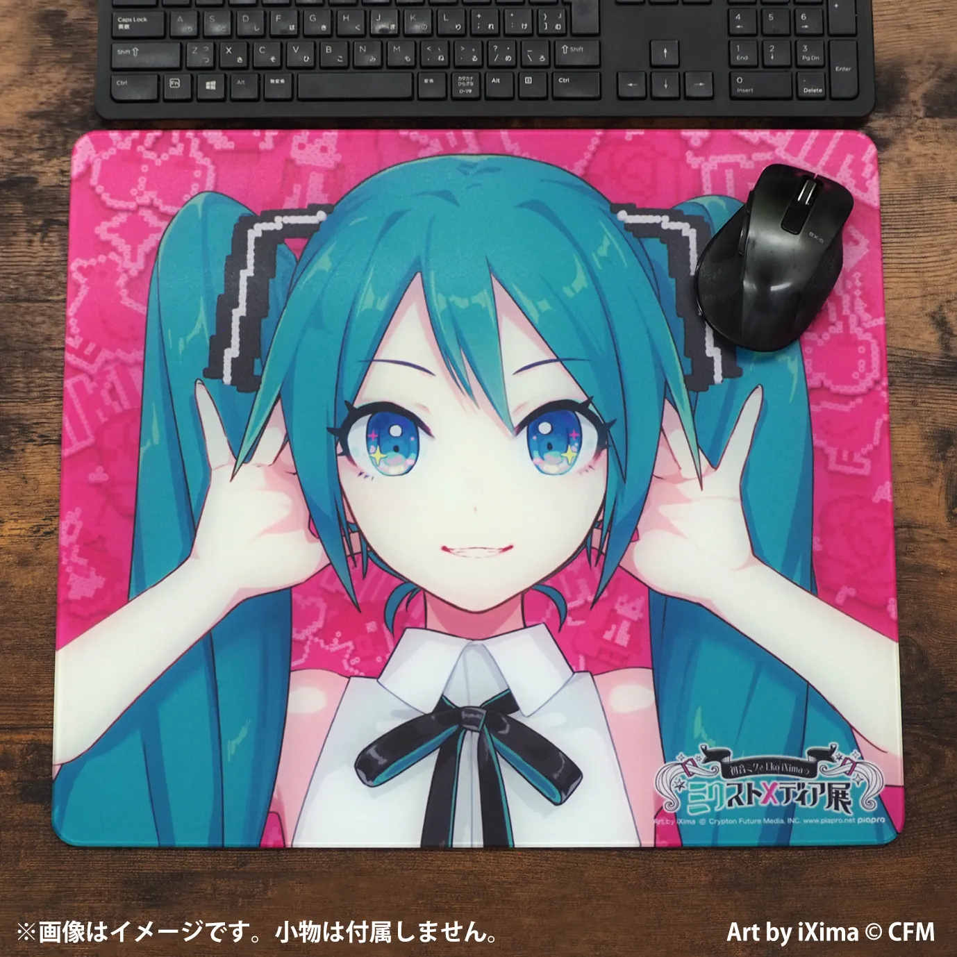 イベント限定 ガラスマウスパッド