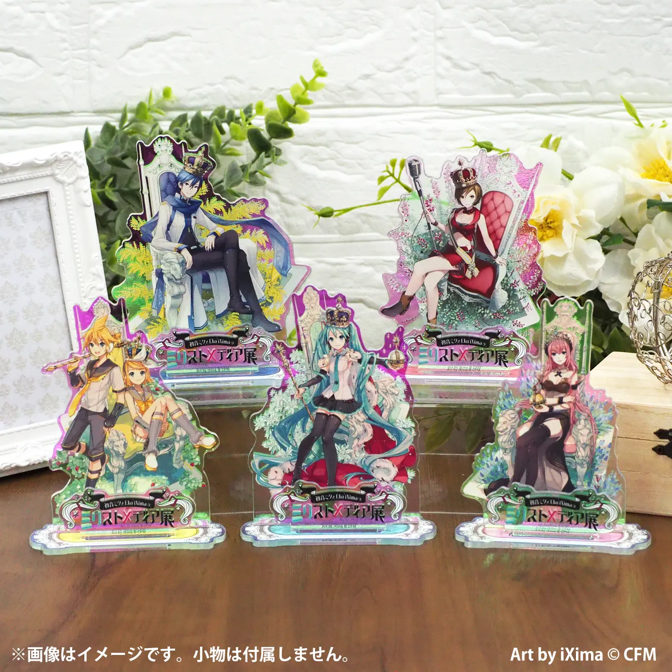 イベント限定アクリルスタンド（王冠）