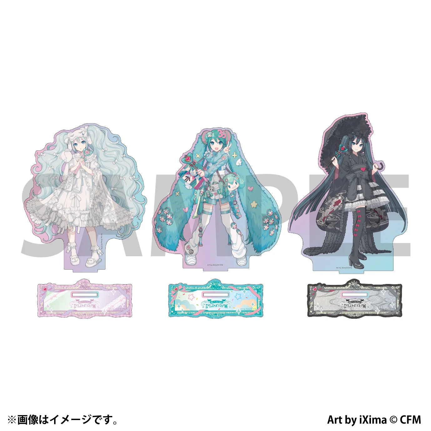 イベント限定アクリルスタンド（描き下ろし）