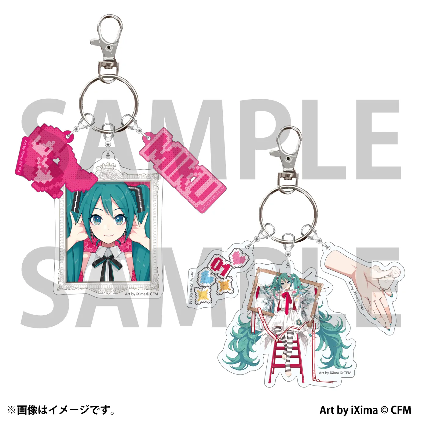 イベント限定3連アクリルキーホルダー