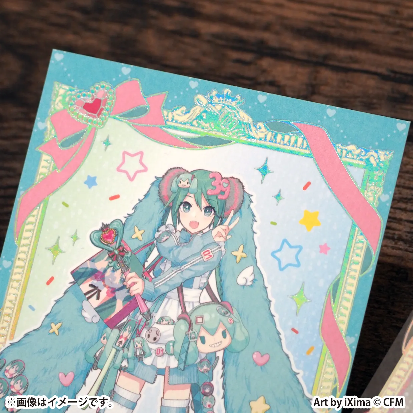 イベント限定箔押しポストカード