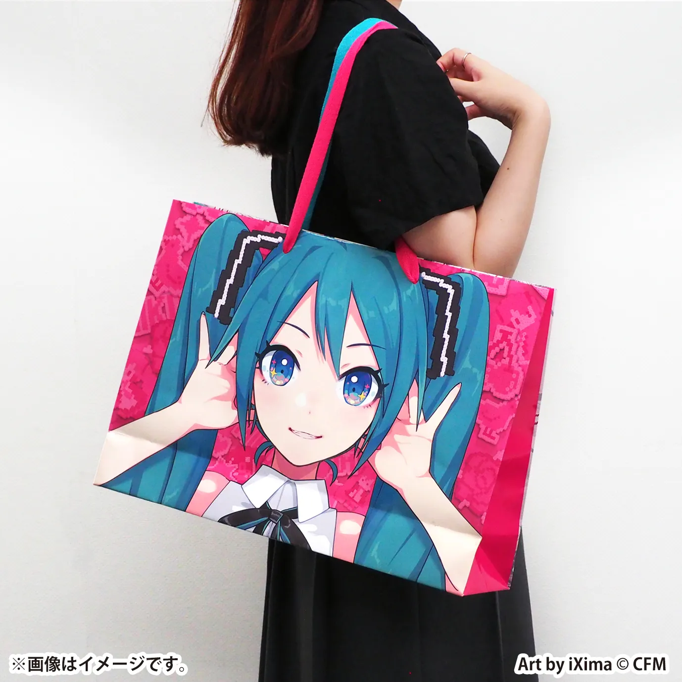 イベント限定ショッパー