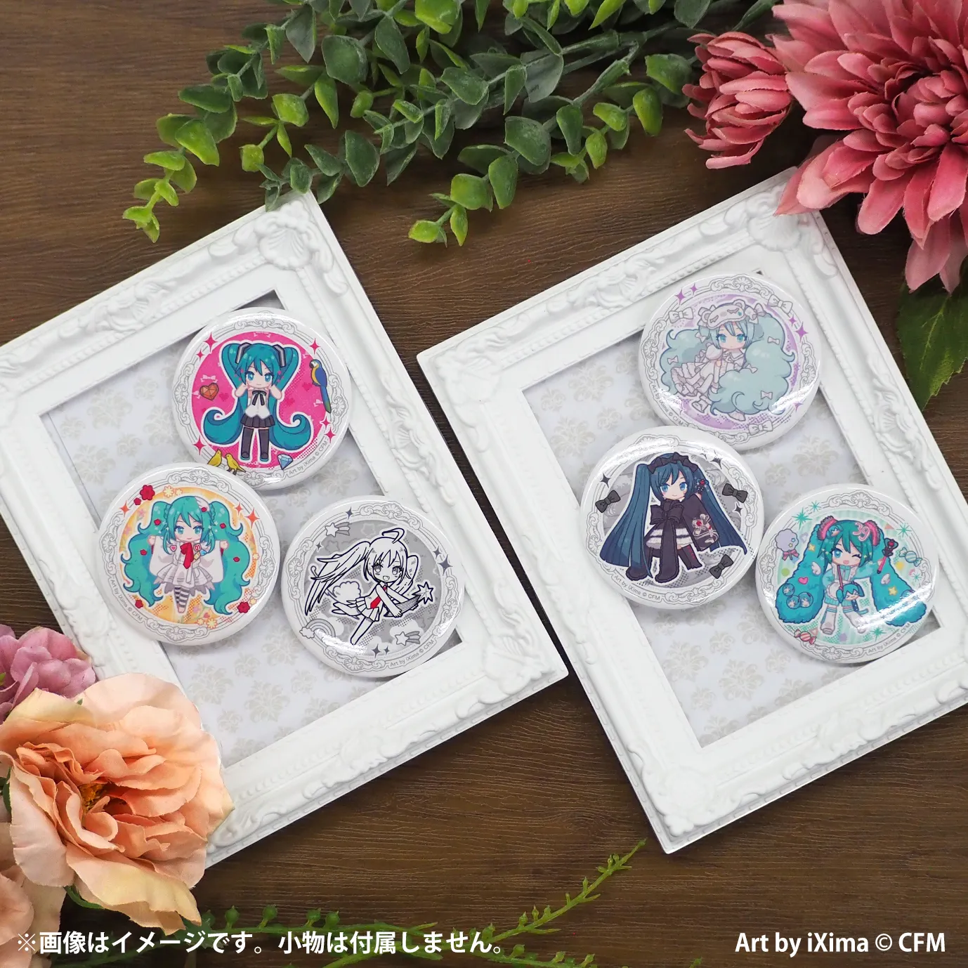 イベント限定缶バッジ（カプセル販売）