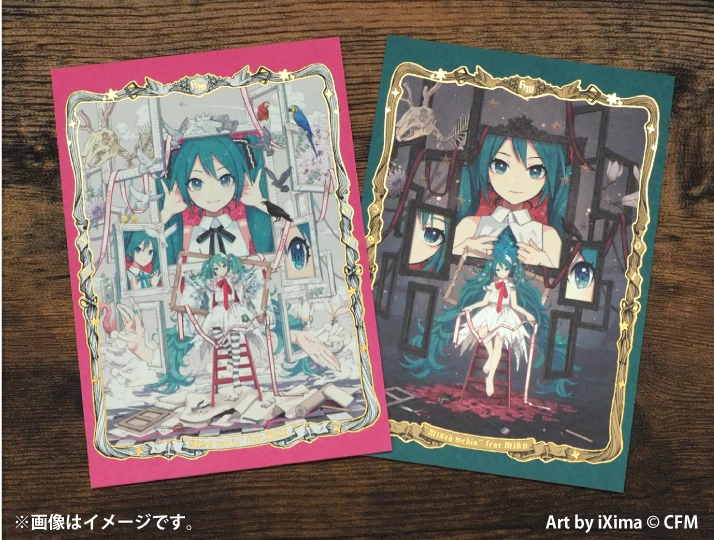 スライド1