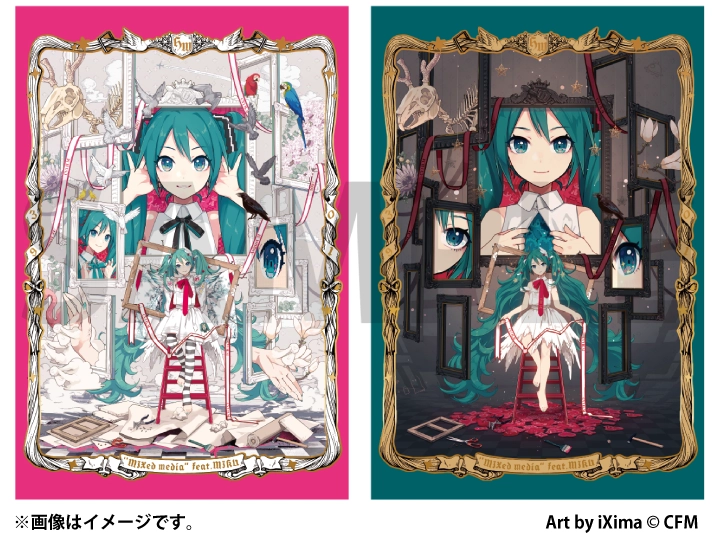 スライド2
